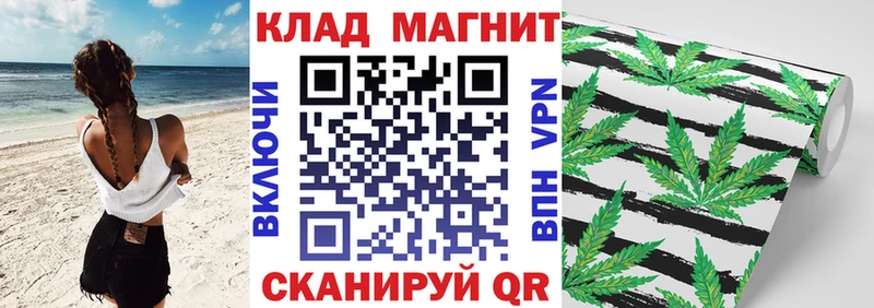 Где можно купить наркотики Игра A-PVP  МЕГА как войти  МЕФ  Галлюциногенные грибы  Бошки Шишки  COCAIN 