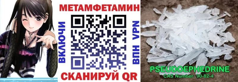 АМФ 97%  Игра 