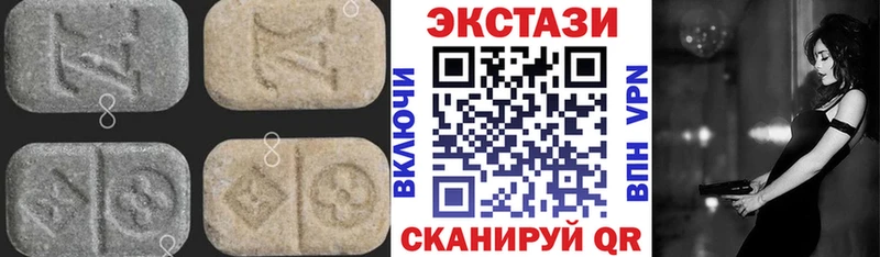 где можно купить Игра Экстази louis Vuitton