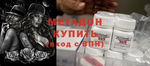 индика Белокуриха