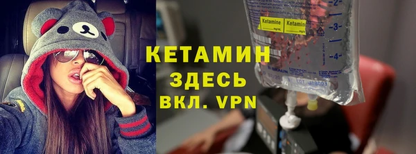 амф Беломорск