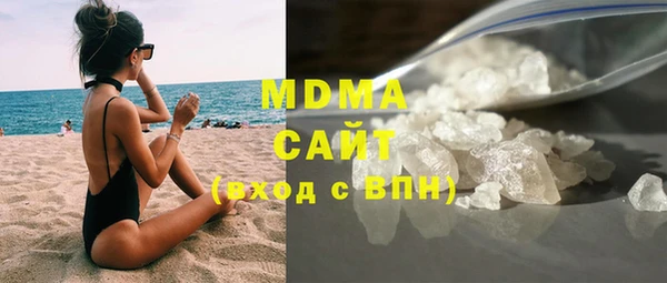 амф Беломорск