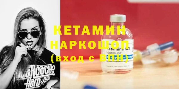 стаф Белоозёрский