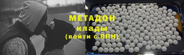 амф Беломорск