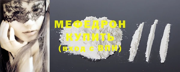 индика Белокуриха