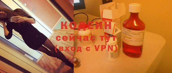 стаф Белоозёрский