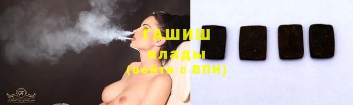 индика Белокуриха