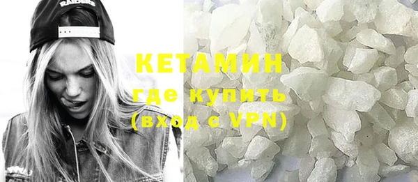 стаф Белоозёрский