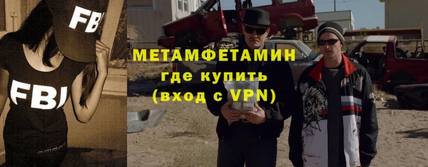 индика Белокуриха