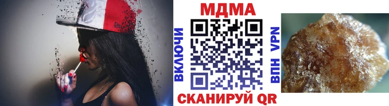 MDMA VHQ  Игра 