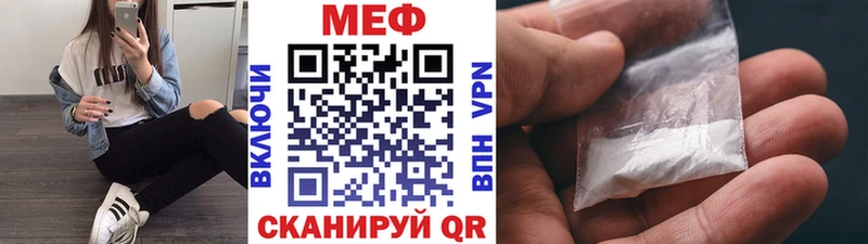 МЯУ-МЯУ мяу мяу  Игра 