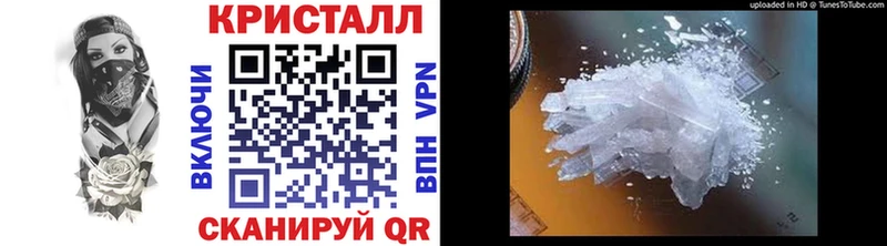 где продают   Игра  МЕТАМФЕТАМИН пудра 