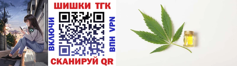 Бошки Шишки OG Kush Игра